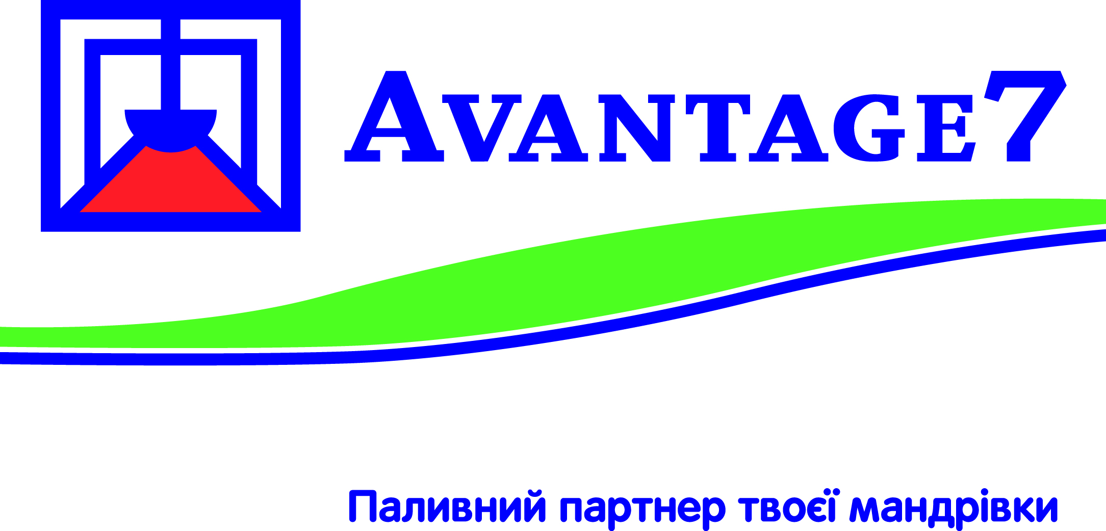 Avantage7 Logo
